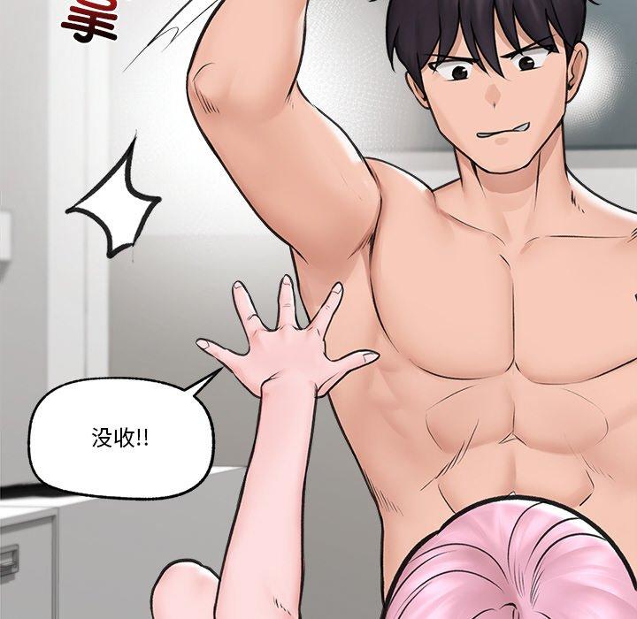 第9話
