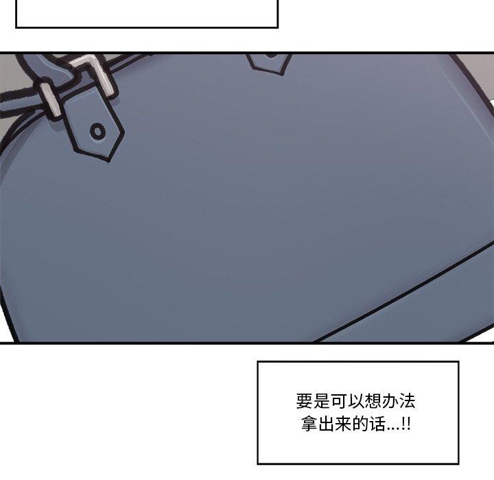 第9話