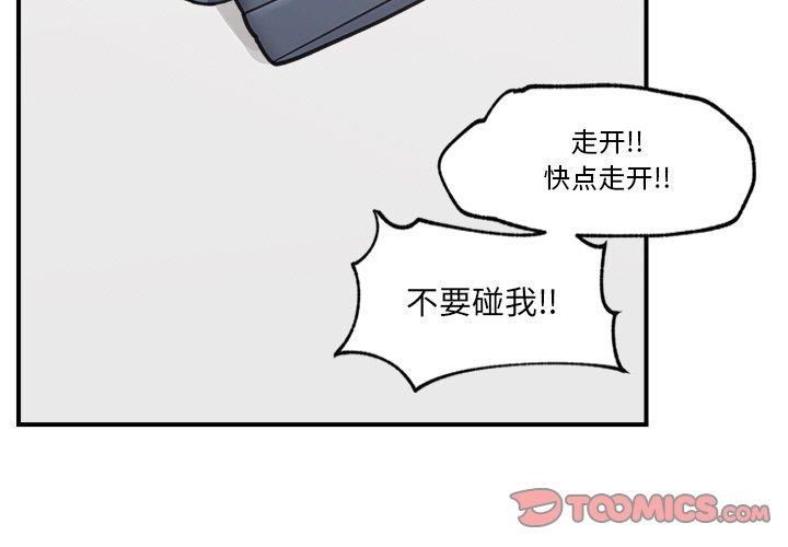 第9話