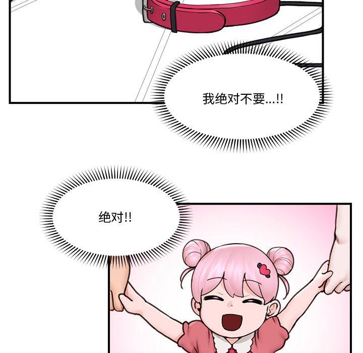 第9話