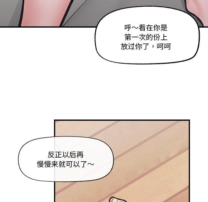 第10話