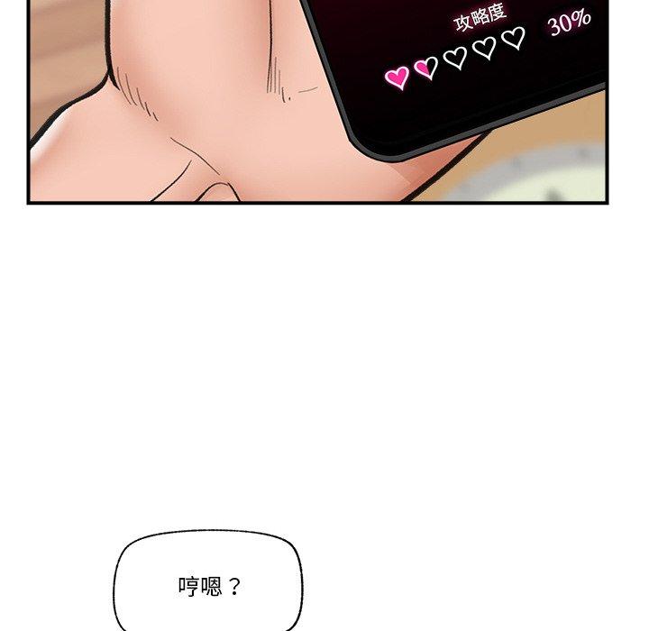 第10話