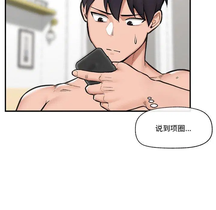 第10話