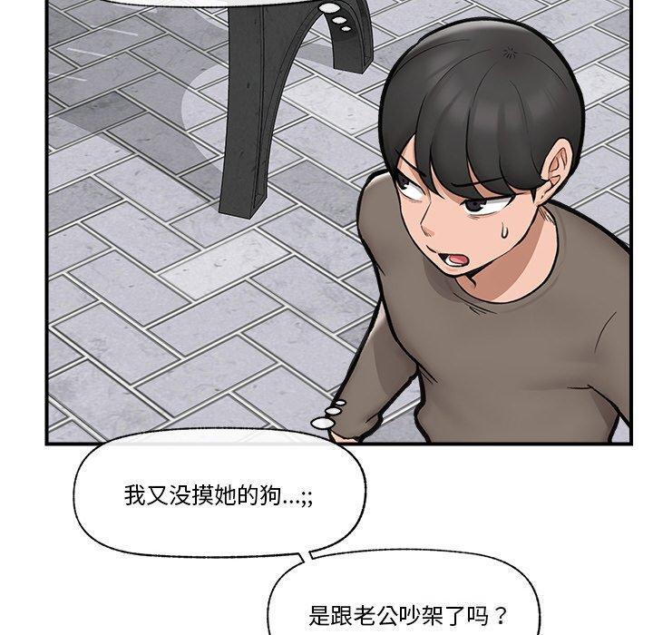 第10話