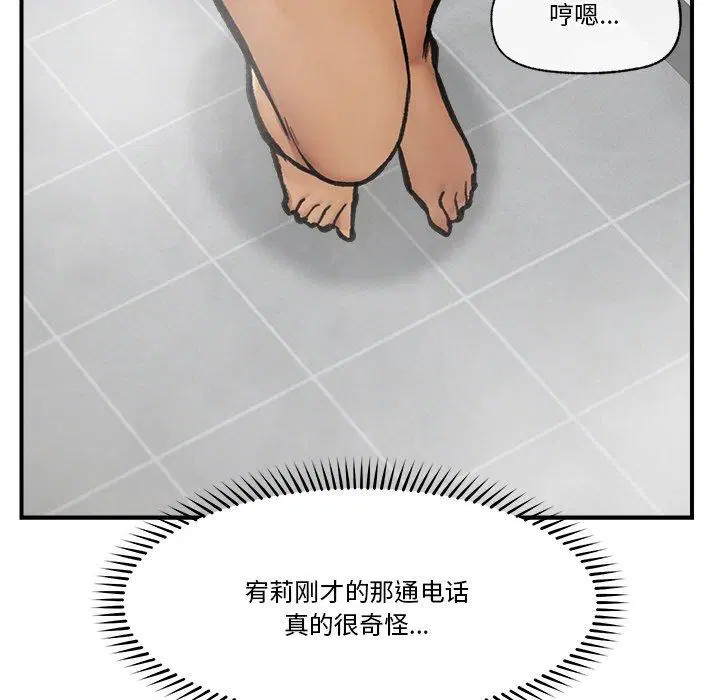 第10話