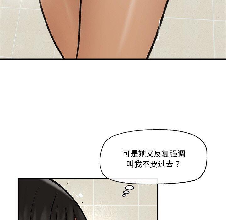 第10話