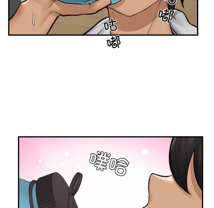 第10話