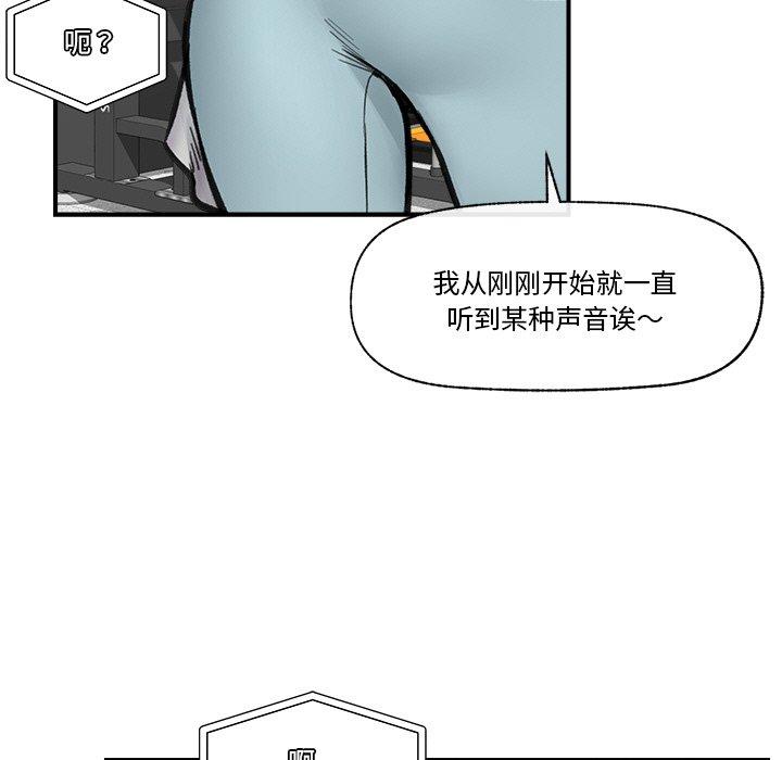 第10話