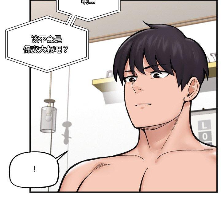 第10話