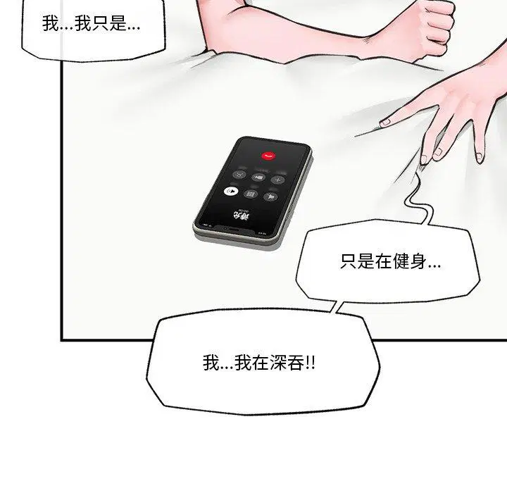 第10話
