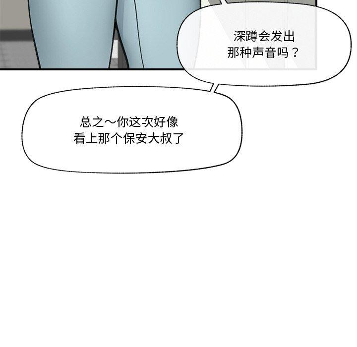 第10話