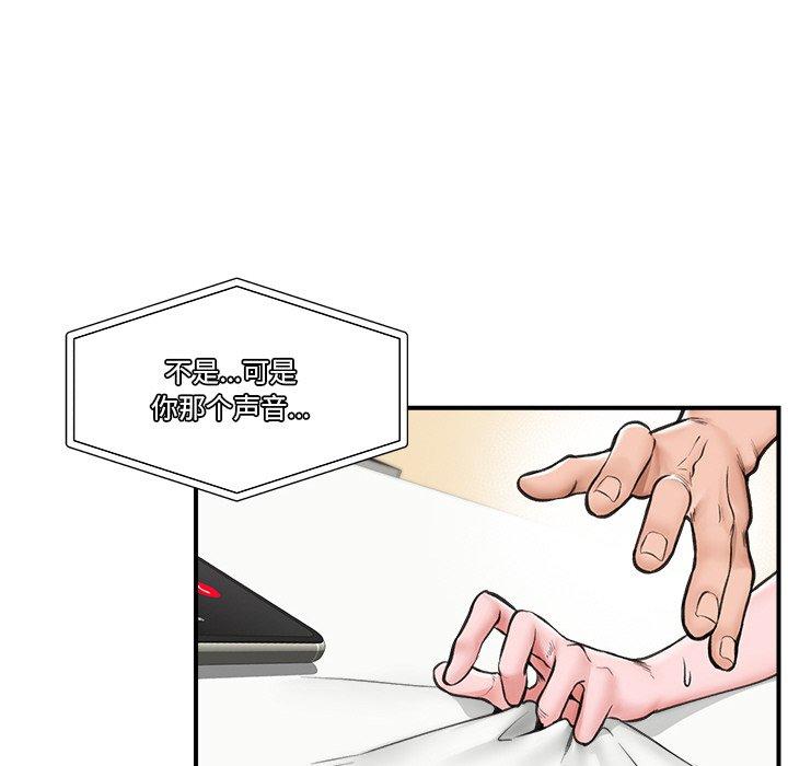 第10話