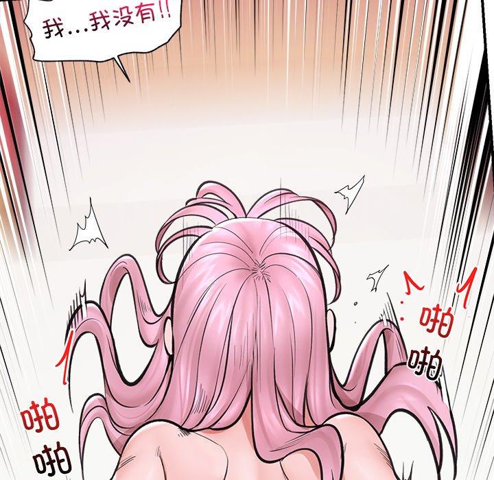 第10話