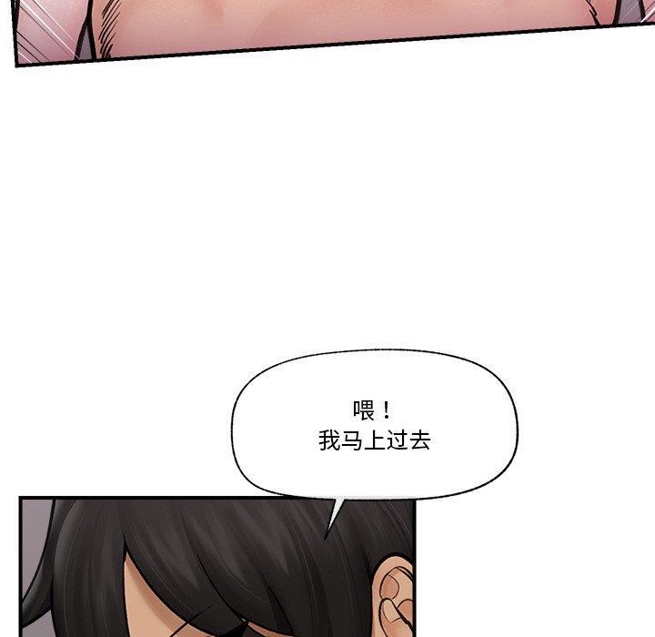 第10話