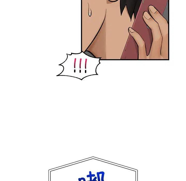 第10話