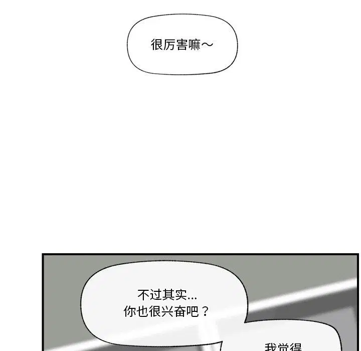 第10話