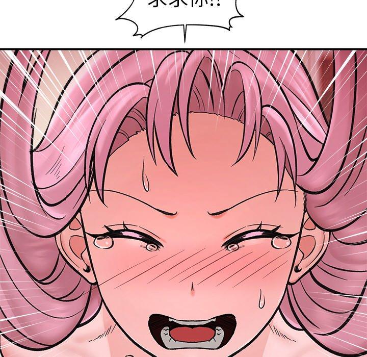 第10話