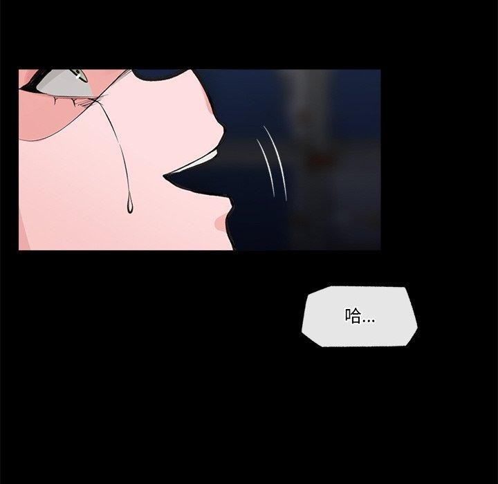 第11話
