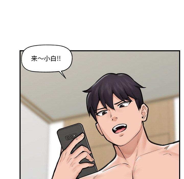 第11話