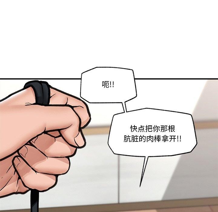 第11話