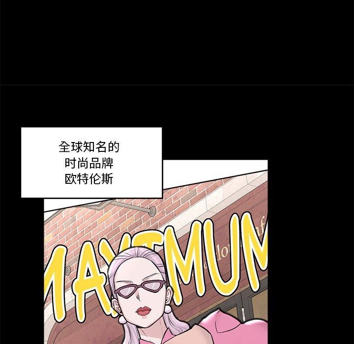 第11話