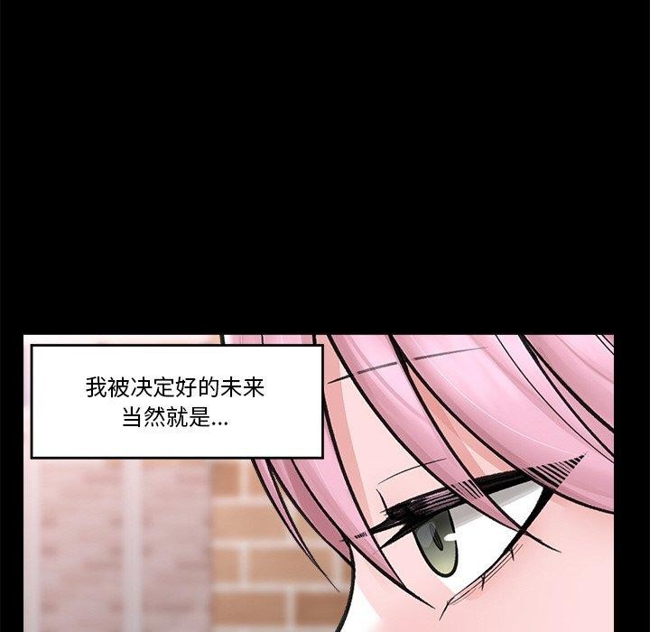 第11話