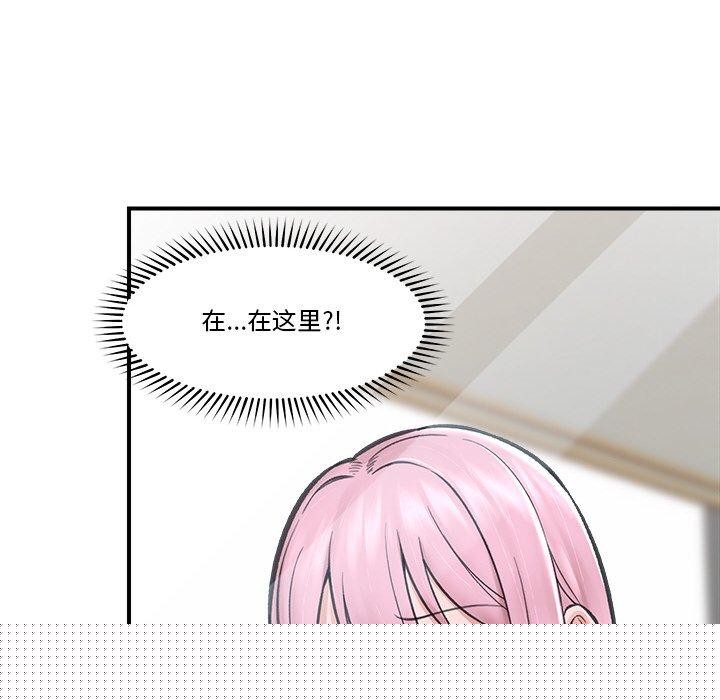 第12話