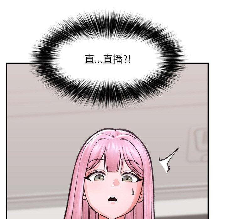 第12話