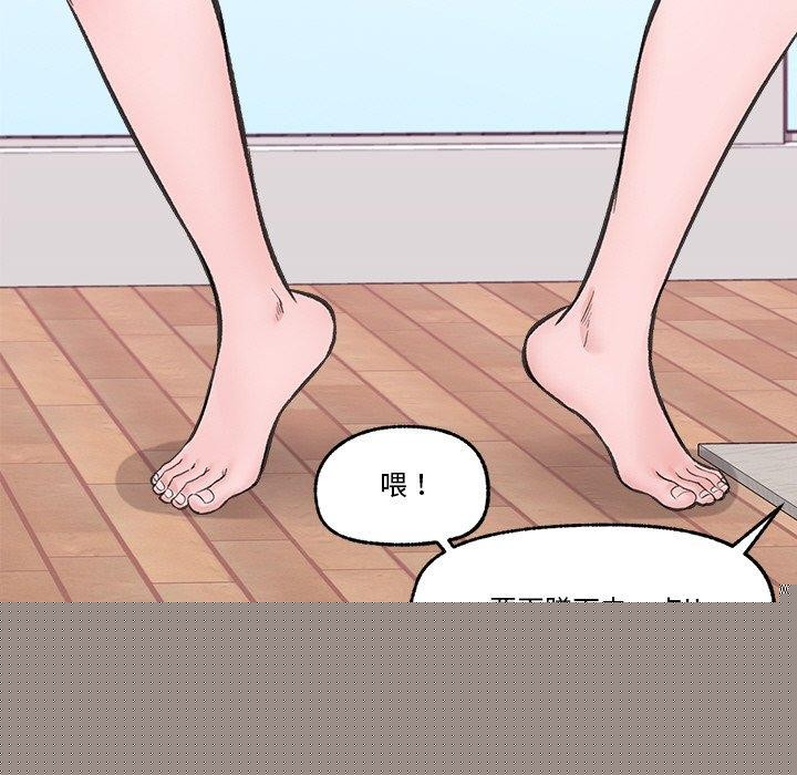 第12話