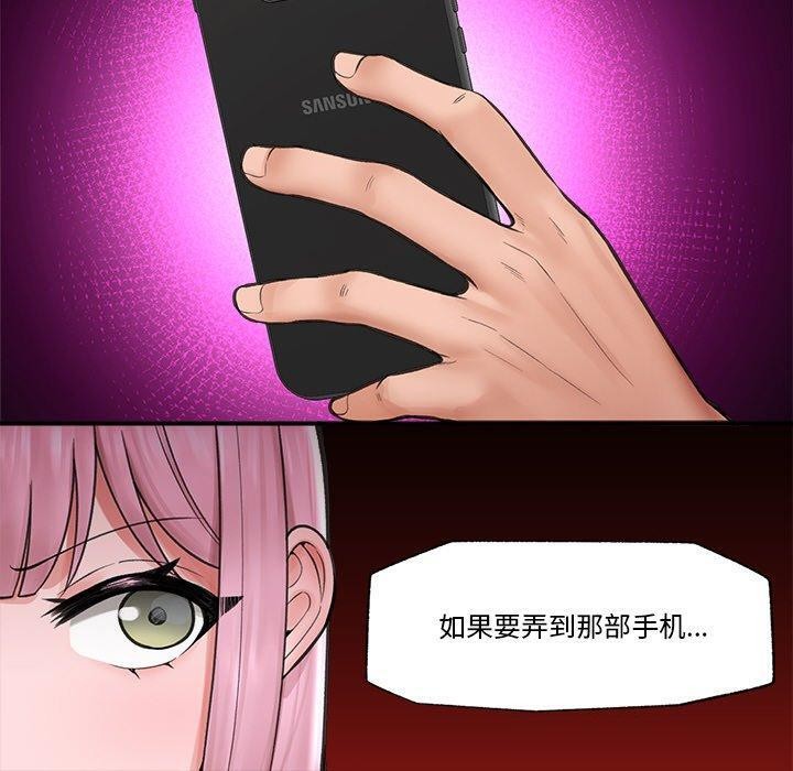 第12話