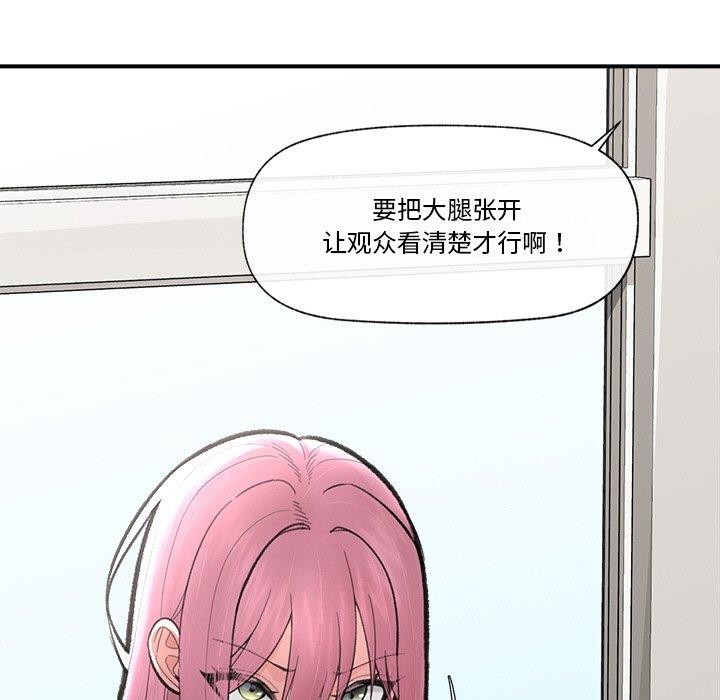 第13話