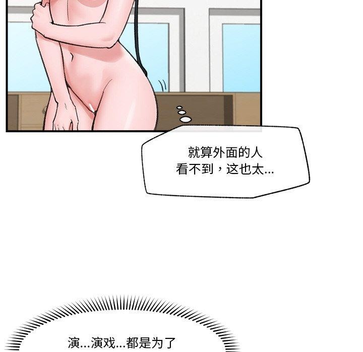 第13話