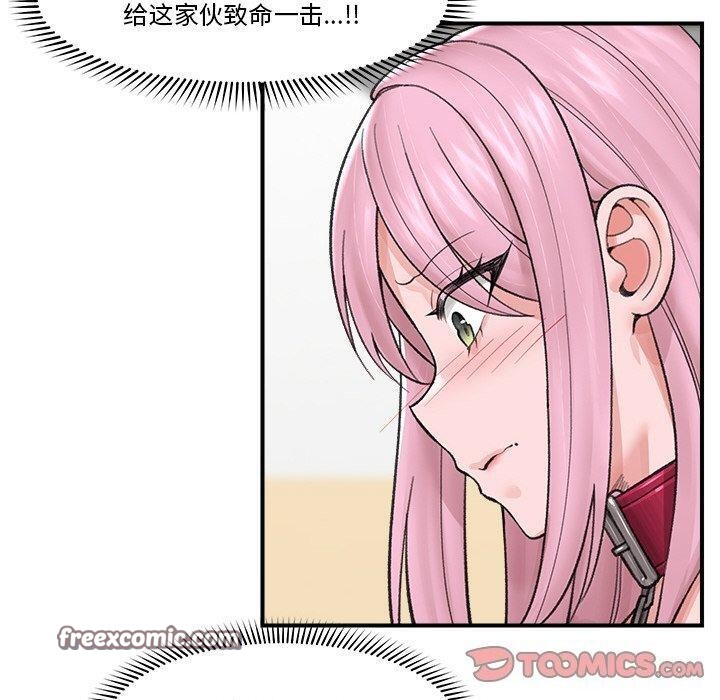 第13話