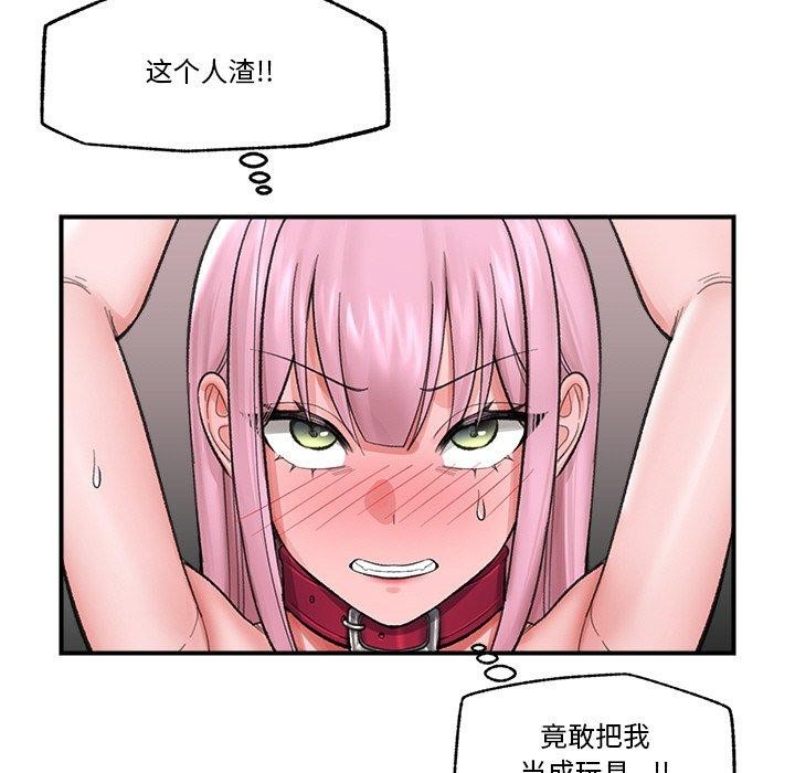 第13話