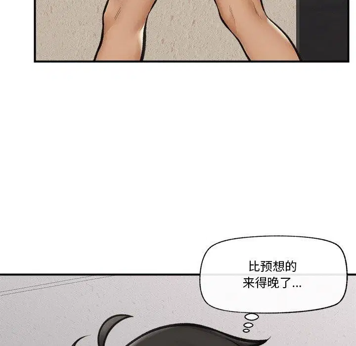 第14話