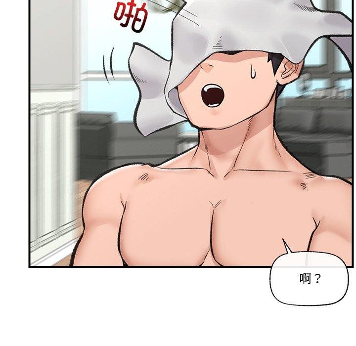 第14話