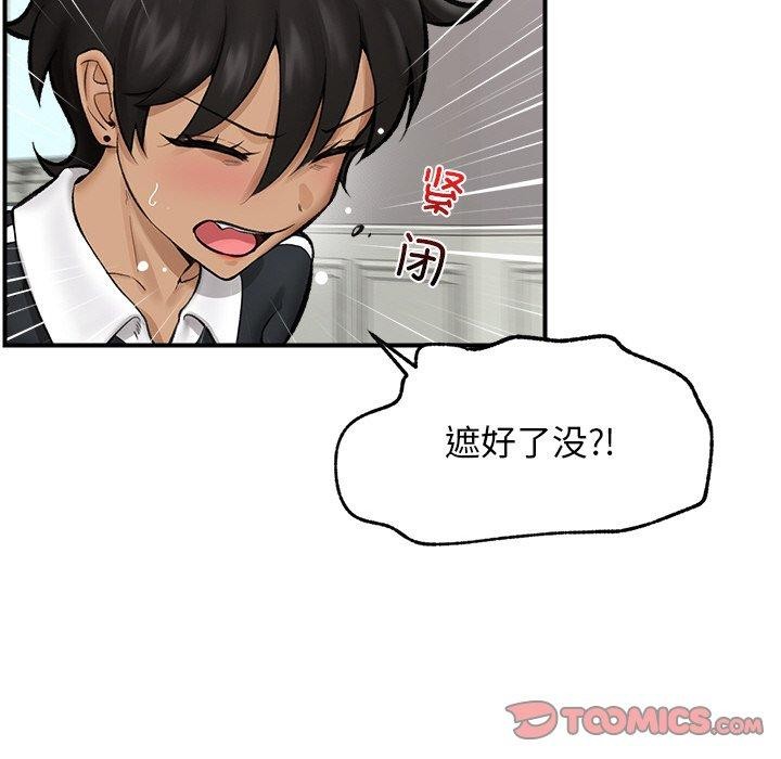第14話