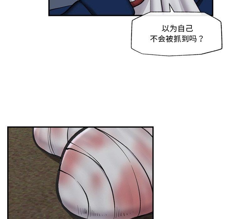第15話