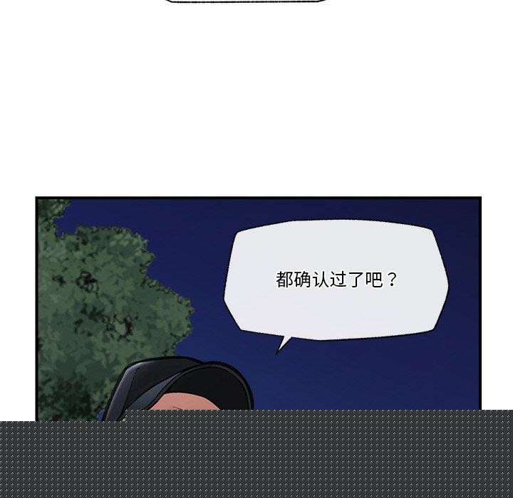 第15話