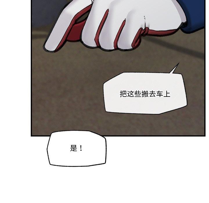 第15話