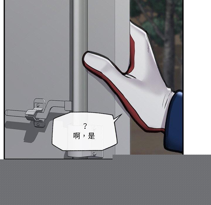 第15話