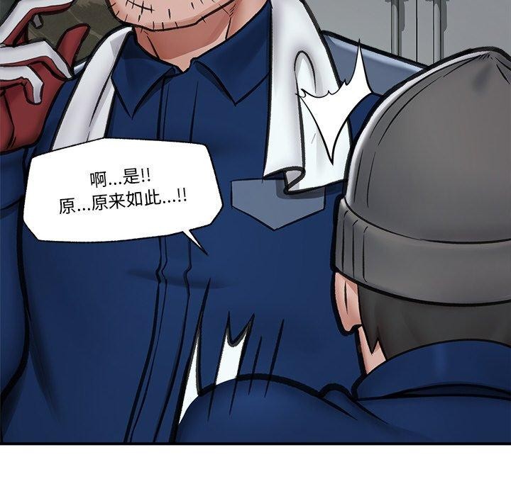 第15話