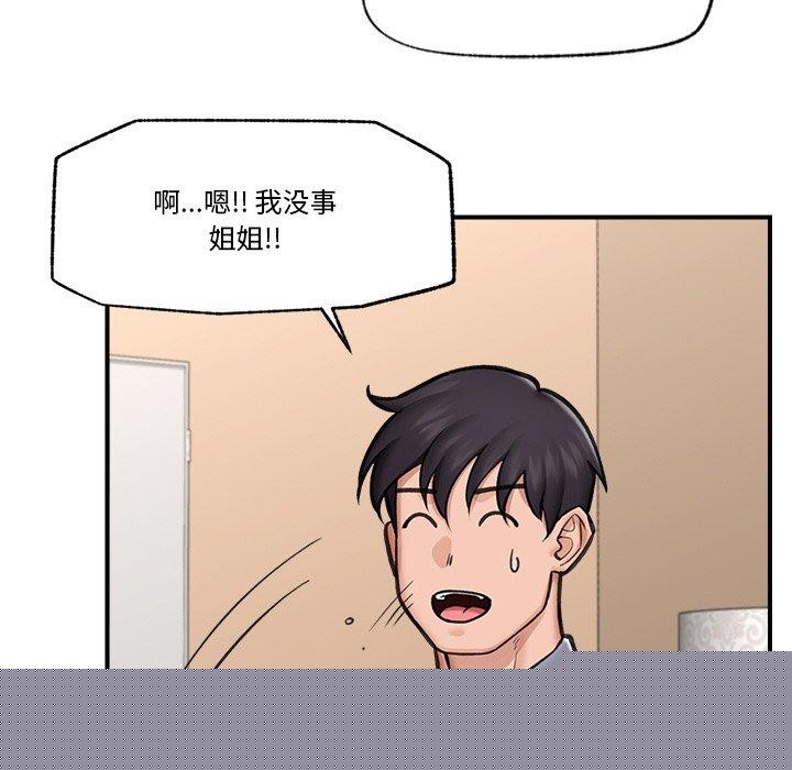 第15話