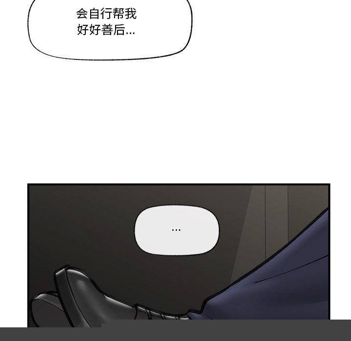 第15話