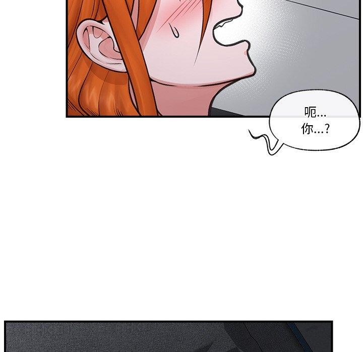 第15話