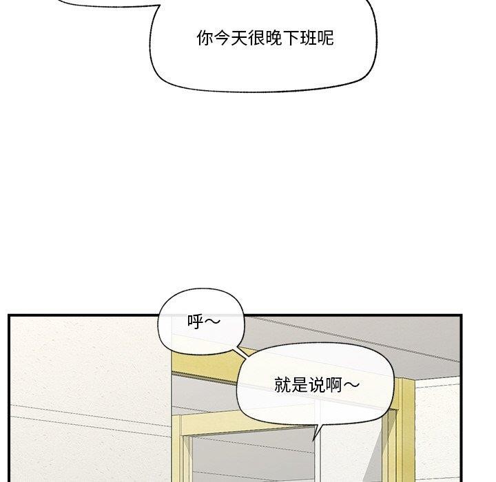 第15話