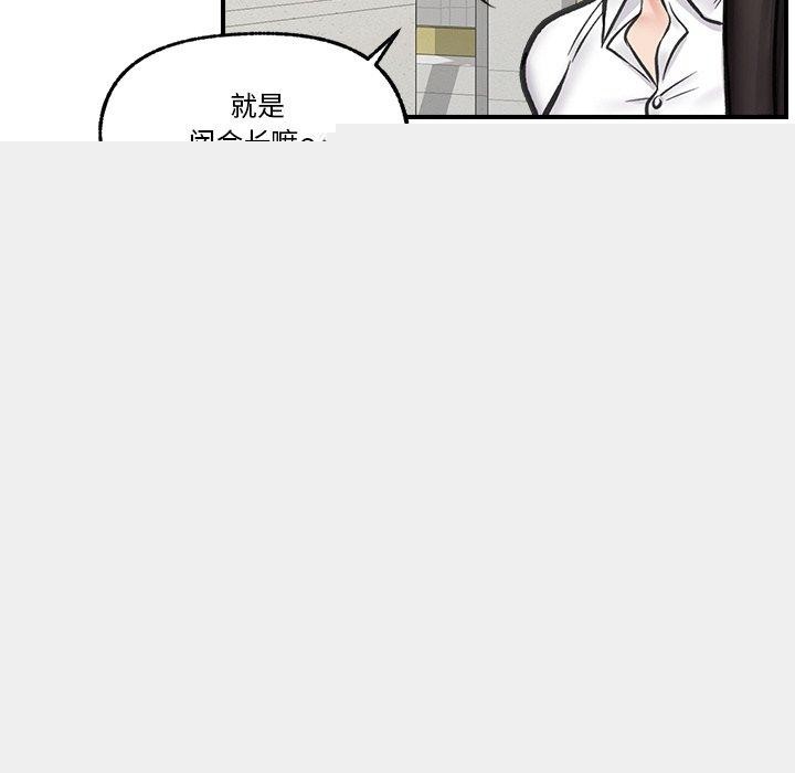 第15話