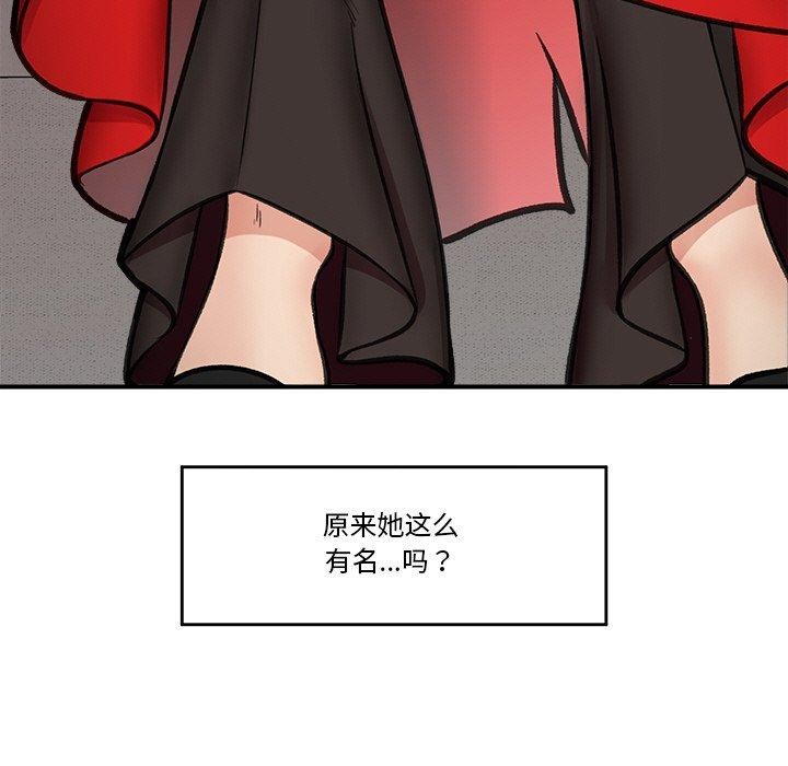 第15話