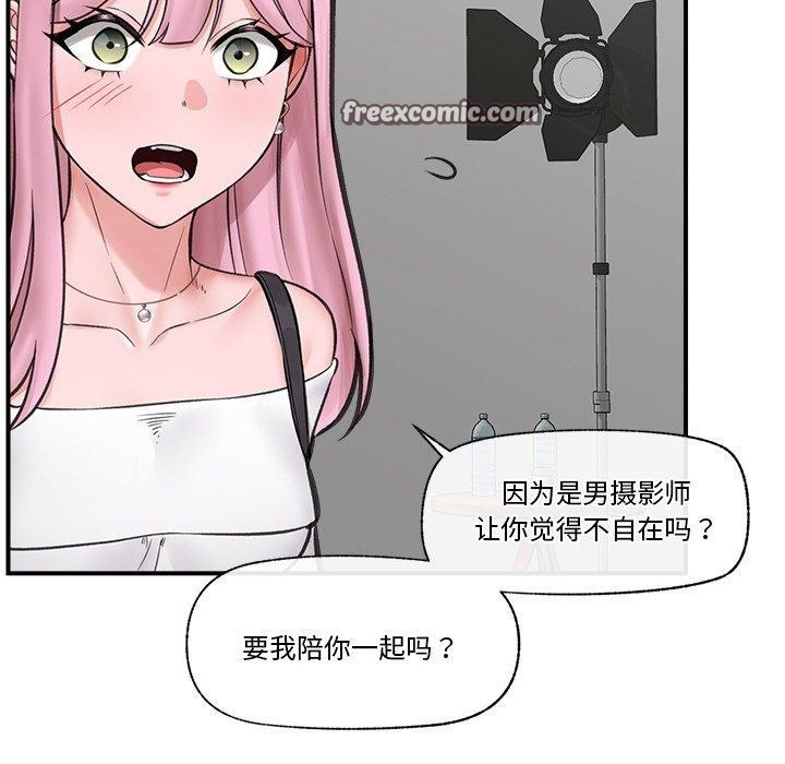 第16話