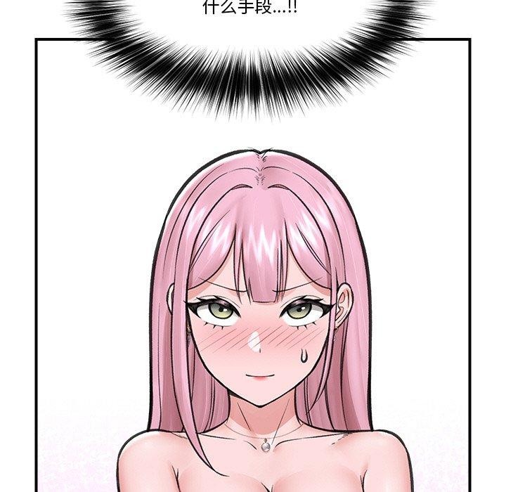 第16話